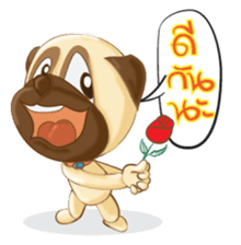 Puggy Pug sticker #520752