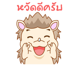 Charles the little hedgehog sticker #520794