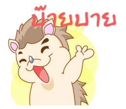 Charles the little hedgehog sticker #520796