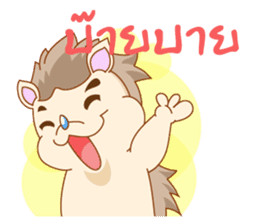 Charles the little hedgehog sticker #520796