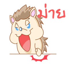 Charles the little hedgehog sticker #520797