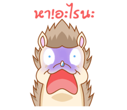 Charles the little hedgehog sticker #520799