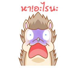 Charles the little hedgehog sticker #520799