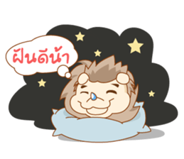 Charles the little hedgehog sticker #520801