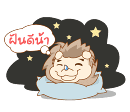 Charles the little hedgehog sticker #520801