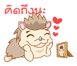 Charles the little hedgehog sticker #520802