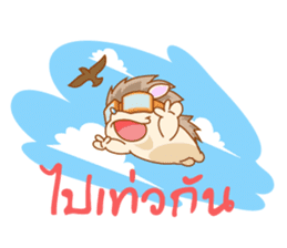 Charles the little hedgehog sticker #520803