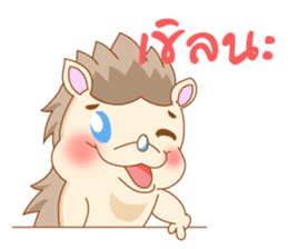 Charles the little hedgehog sticker #520804