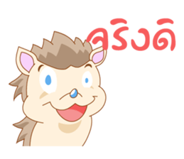 Charles the little hedgehog sticker #520805