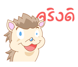 Charles the little hedgehog sticker #520805