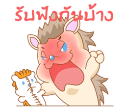 Charles the little hedgehog sticker #520806