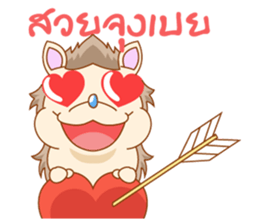 Charles the little hedgehog sticker #520809