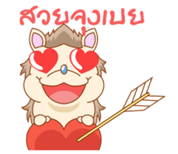 Charles the little hedgehog sticker #520809