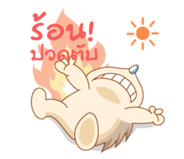 Charles the little hedgehog sticker #520810