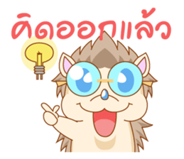 Charles the little hedgehog sticker #520811