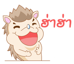 Charles the little hedgehog sticker #520812