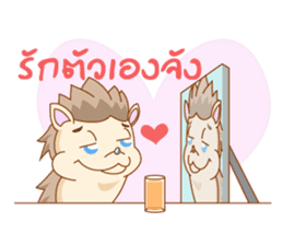 Charles the little hedgehog sticker #520813