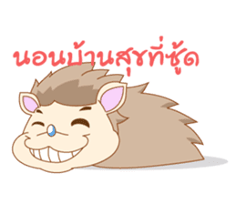 Charles the little hedgehog sticker #520814