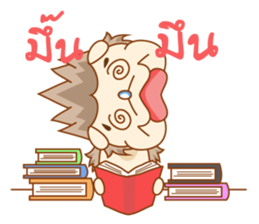 Charles the little hedgehog sticker #520817