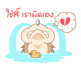 Charles the little hedgehog sticker #520818