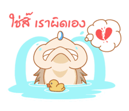 Charles the little hedgehog sticker #520818