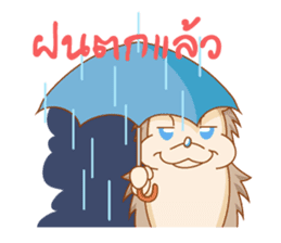 Charles the little hedgehog sticker #520819