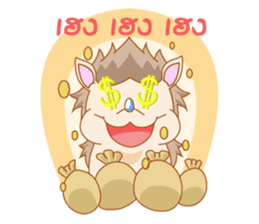 Charles the little hedgehog sticker #520821