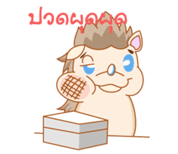 Charles the little hedgehog sticker #520823