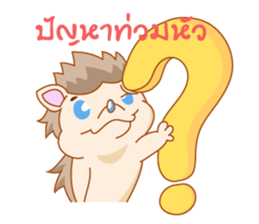 Charles the little hedgehog sticker #520824