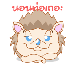 Charles the little hedgehog sticker #520825