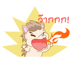 Charles the little hedgehog sticker #520826