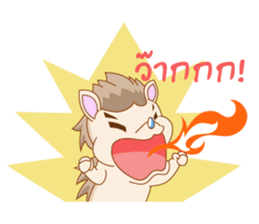 Charles the little hedgehog sticker #520826