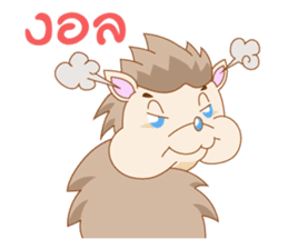 Charles the little hedgehog sticker #520832