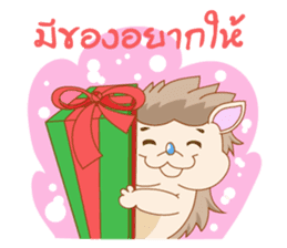 Charles the little hedgehog sticker #520833