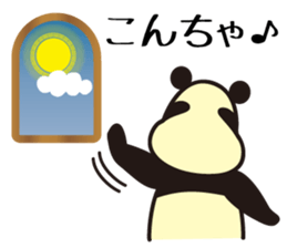 pandara sticker #521234