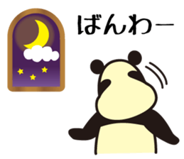 pandara sticker #521235