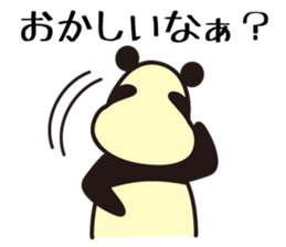 pandara sticker #521238