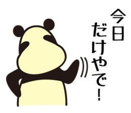 pandara sticker #521240