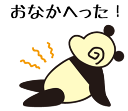 pandara sticker #521244