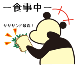 pandara sticker #521245