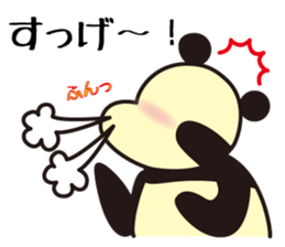 pandara sticker #521251