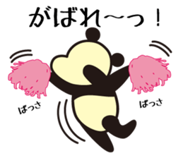 pandara sticker #521252