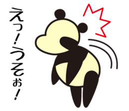 pandara sticker #521253