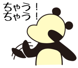 pandara sticker #521254