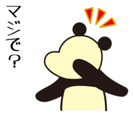 pandara sticker #521257