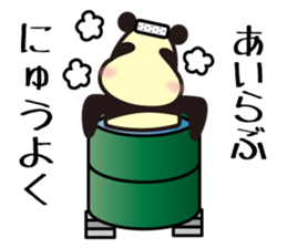 pandara sticker #521258