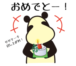 pandara sticker #521259