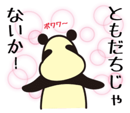 pandara sticker #521261