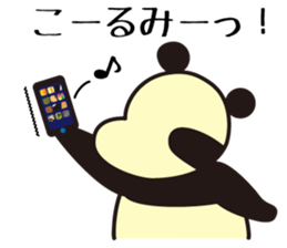 pandara sticker #521266