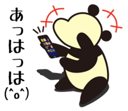 pandara sticker #521268
